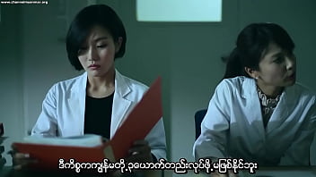 Keajaiban Musim Dingin (subtitle Myanmar)