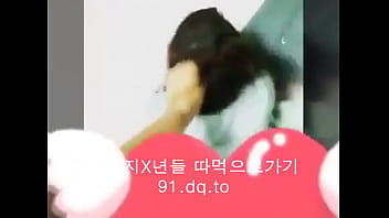Seks Korea