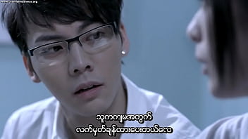 Ex 2010.bluray (subtitle Bahasa Myanmar)