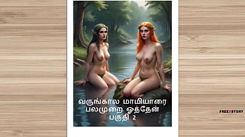 Kisah Panas Tamil – Perselingkuhan Dengan Ibu Mertua Bagian 2