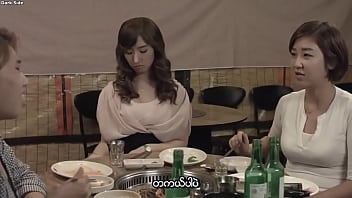 Folder Baru (saepoldeo) [214] – Subtitle Myanmar