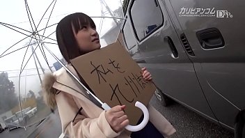 Tanpa Uang! Petualangan Menuju Kyushu Dengan Payudara 102cm!