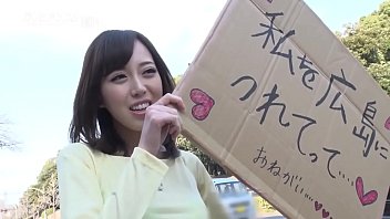 Tanpa Uang! Petualangan Menuju Hiroshima Dengan Menumpang!