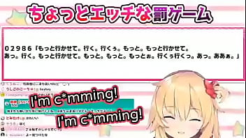 Hololive Vtuber Akai Haato Baca Kalimat Nakal: “aku Datang!~”