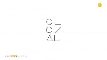 Tinggi Tinggi (loona)
