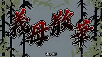 Konten Dewasa Anime