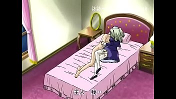 A105 Anime Subtitle Indonesia Pelajaran Elberg 1-2 Bagian 2
