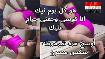 Video Mesum Arab Paling Hot, Cewek Mesir Ini Bilang “setiap Hari Ngentot, Dasar Kamu! Vagina Sakit, Tapi Dia Orgasme Karena Dipukul Pantatnya”
