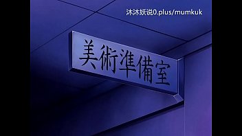 A62 Anime Subtitle Bahasa Indonesia: Pelajaran Spesial Bagian 2