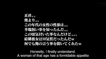 (eng Sub) Temanku, Ibu Tirinya Jadi Pasangan Mesumku (200+ Sub Jav – Myjavengsubtitle)