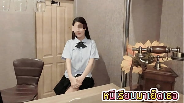 Kisah Siswa Sma Thailand Alami Kekerasan Seksual