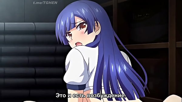 Anime Dewasa Bertema Fantasi Erotis