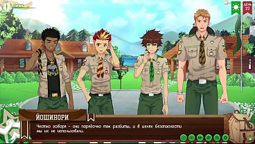 Pembersihan Sensual Di Perkemahan: Episode 45 – Petualangan Malam Di Camp Of Friends (dub Rusia)