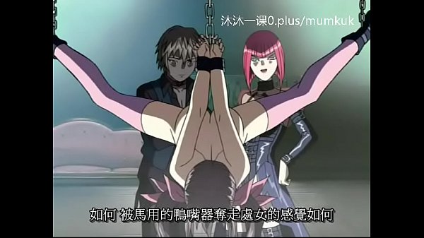 A95 Anime Subtitle Indonesia Pelajaran Intensif Darah Merah Merpati Bagian 1-2 Episode Kedua