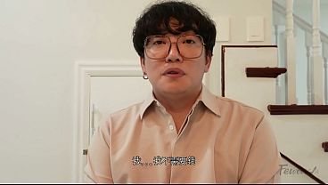 Korea – Ibu Mertua Yang Menggoda Menantu Conglomerat