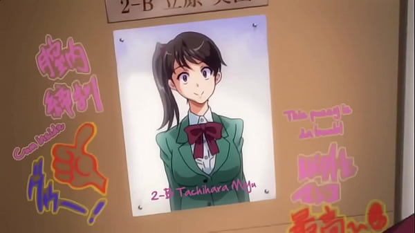 Judul Hentai Ini