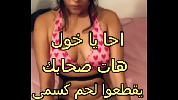 زوجي دخل عليّ في الغرفة بعد ما فضل يداعبني ويلهب جسدي، وخلاني أصرخ من الشهوة وأنا أتقلص تحت لسانه الساخن