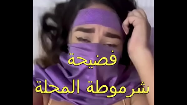 زوجي جابلي عشيق قحبة زبه صلب نيكني بقوة في كل جسمي أول مرة أتلمذ على متعة كده كسي ينهار من السائل