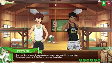 Perkemahan Sensasi: Episode 49 – Pengalaman Panas Keitaro (dub Rusia)