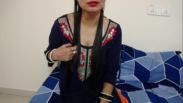 Indu Chachi Ki Chahat: Bhatija Mukul Ko Kaisa Fasayein?