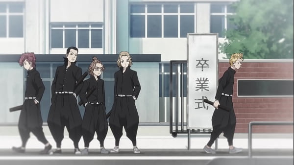 Tokyo: Episode 1 Dubbing (hd)