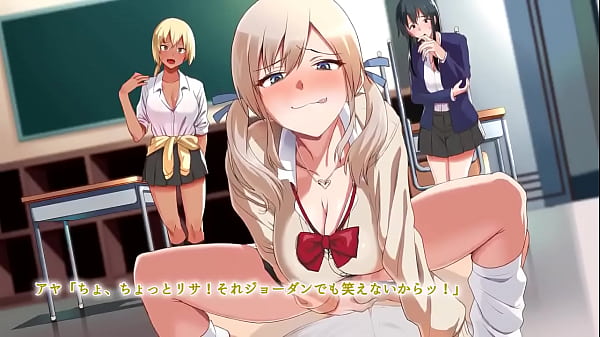 Gerakan Anime Yang Menggoda Dan Membara