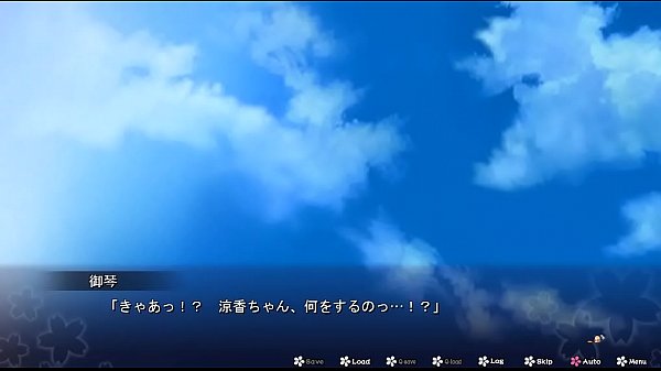 Permainan Hentai 12: Petualangan Panas Penuh Nafsu