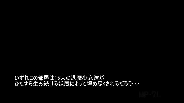 Tonton Video Hentai Panas Bikin Tegang Dan Basah