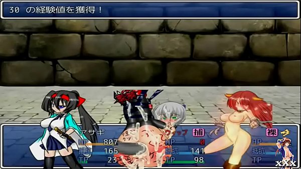 Game Shinobi Fights 2: Adu Kenceng Sampe Crottt