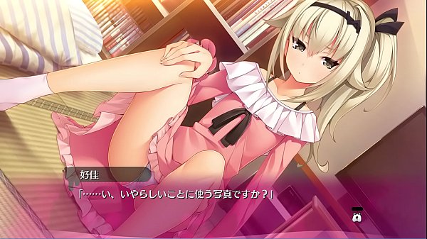 Bukkake Game Hentai 07, Bikin Nafsu Naik Sambil Main.
