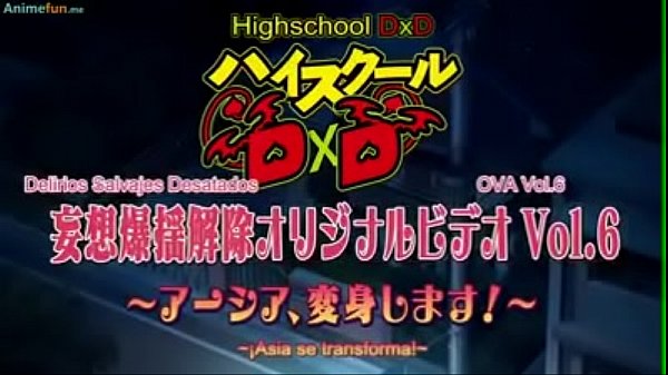 Nonton Anime Sekolah Dxd, Bikin Muncrat Kena Pelajaran Panas!