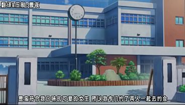 双胞胎姐妹被下药强上，学校灯笼裤泳装湿透，性感呻吟中文字幕v:dumobs