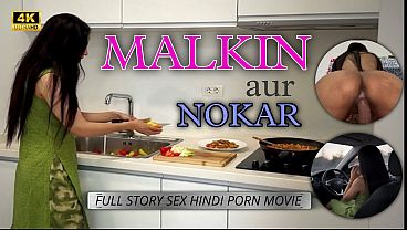 Pelayan Ramu Ngebgtin Malkin Rumahnya Sampe Bokong Gede Kena