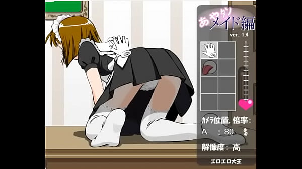 Game Hentai – Babu Seksi Bikin Makin Pengen